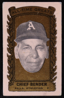 Tris Speaker 1963 Bazooka ATG #24 at PristineAuction.com