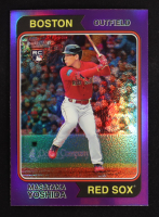 Masataka Yoshida 2023 Topps Heritage #542 RC at PristineAuction.com