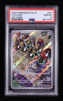 Cyclizar 2023 Pokemon Raging Surf Japanese #74 Holo (PSA 10) at PristineAuction.com