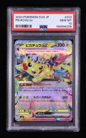 Pikachu ex 2024 Pokemon Super Electric Breaker Japanese #33 Holo (PSA 10) at PristineAuction.com