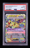 Pikachu ex 2024 Pokemon Super Electric Breaker Japanese #33 Holo (PSA 10) at PristineAuction.com