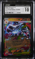 Mega Charizard X ex 2025 Pokemon Phantasmal Flames #13 Holo (CGC 10) at PristineAuction.com