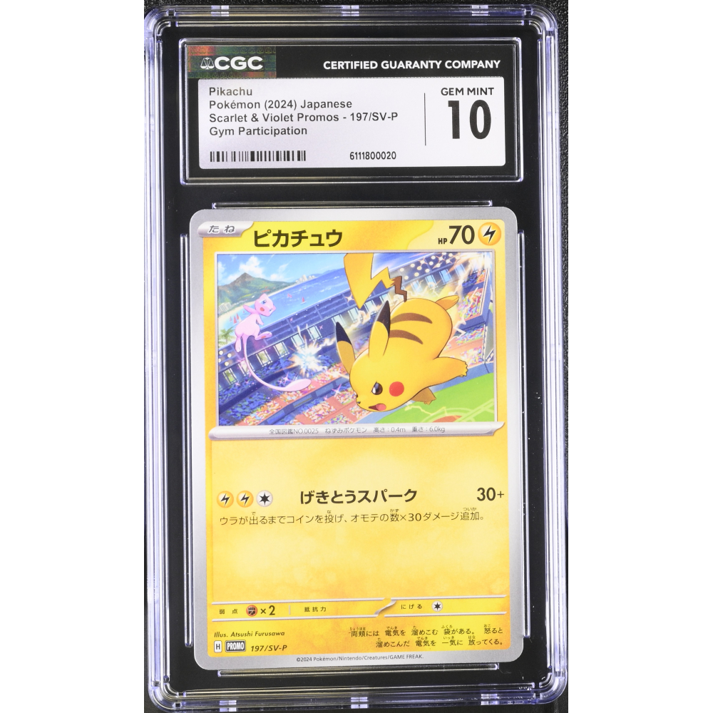 Pikachu 2024 Pokemon  Card Game Scarlet & Violet Promos Japanese #197/SV-P (CGC 10) at PristineAuction.com