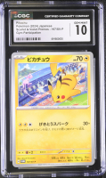 Pikachu 2024 Pokemon  Card Game Scarlet & Violet Promos Japanese #197/SV-P (CGC 10) at PristineAuction.com