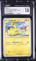Pikachu 2023 Pokemon Scarlet & Violet Promos Japanese #120 (CGC 10) at PristineAuction.com