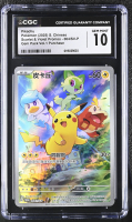 Pikachu 2025 Pokemon Scarlett & Violet Promos Gem Pack Vol. 1 Simplified Chinese #004 Holo (CGC 10) at PristineAuction.com