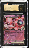 Team Rocket's Mewtwo Ex 2025 Pokemon Destined Rivals #81 Holo (CGC 10 | Pristine Black Label) at PristineAuction.com