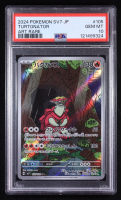 Turtonator 2024 Pokemon Card Game Scarlet & Violet Stellar Miracle Japanese #105 (PSA 10) at PristineAuction.com