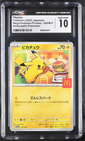 Pikachu 2025 Pokemon Mega Evolution Promos Japanese #20 (CGC 10) at PristineAuction.com