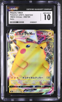 Pikachu VMAX 2021 Pokemon VMAX Climax Japanese #46 Holo (CGC 10) at PristineAuction.com