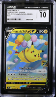 Flying Pikachu V 2021 Pokemon 25th Anniversary Collection Japanese #23 Holo (CGC 10) at PristineAuction.com