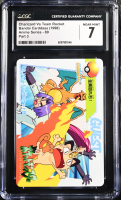 Charizard Vs Team Rocket 1998-99 Bandai Carddass Pokemon Anime Series #89 (CGC 7) at PristineAuction.com