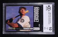 Alex Rodriguez 1994 Upper Deck Collector's Choice #647 RC (BCCG 10) at PristineAuction.com