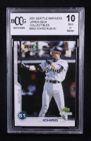 Ichiro Suzuki 2001 Upper Deck Collectibles #SE2 RC (BCCG 10) at PristineAuction.com