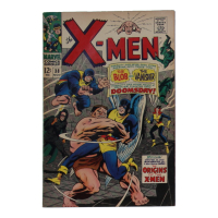 1967 "The X-Men" Issue #38 Marvel Comic Book at PristineAuction.com