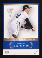 Yoshinobu Yamamoto 2023 BBM Fusion Title Holder #TH17 at PristineAuction.com