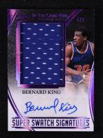 Bernard King 2025 Leaf ITG Used Sports Super Swatch Signatures Purple #SSBK1 #6/6 at PristineAuction.com