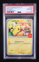 Pikachu 2025 Pokemon Card Game MEGA Promos Japanese #020MP (PSA 10) at PristineAuction.com