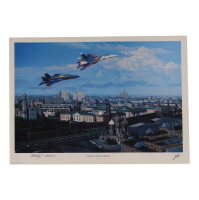 Butch Voris Signed Stan Stokes "Angels and Knights" Lithograph (AIV) at PristineAuction.com