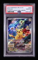 Pikachu 2022 Pokemon Card Game Scarlet & Violet SV-P Promos Japanese #001SVP (PSA 10) at PristineAuction.com