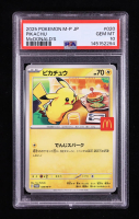 Pikachu 2025 Pokemon Card Game MEGA Promos Japanese #020MP (PSA 10) at PristineAuction.com