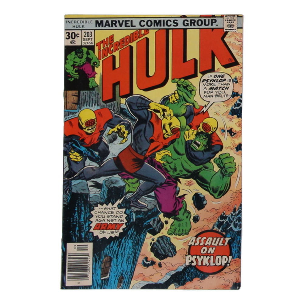 1976 "The Incredible Hulk" Issue #203 Marvel Comic Book at PristineAuction.com