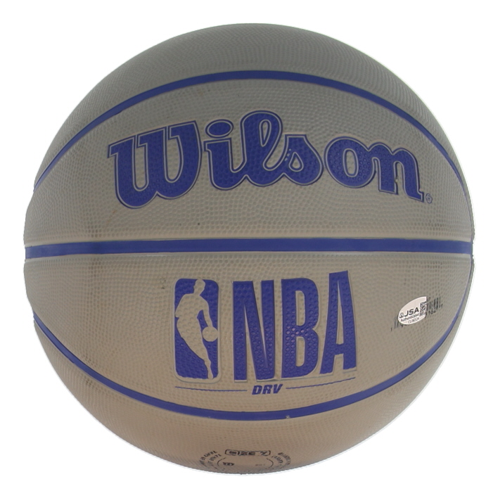 Yaxel Lendeborg Signed NBA Basketball (JSA) at PristineAuction.com Yaxel Lendeborg Signed NBA Basketball (JSA) at PristineAuction.com