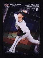 Yoshinobu Yamamoto 2021 BBM Icons Progress #17 RC at PristineAuction.com