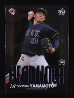 Yoshinobu Yamamoto 2020 BBM 30th Anniversary Headliner #HL1 RC at PristineAuction.com