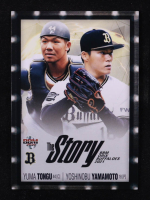 Yuma Tongu / Yoshinobu Yamamoto 2021 BBM The Story #B75 RC at PristineAuction.com