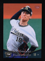 Yoshinobu Yamamoto 2022 BBM #B08 RC at PristineAuction.com