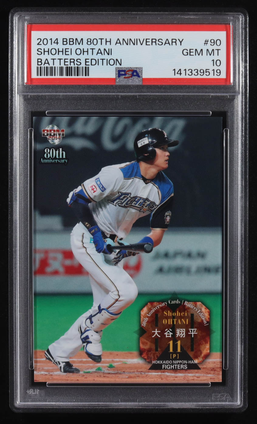 Shohei Ohtani 2014 BBM 80th Anniversary Batter Edition #90 (PSA 10) at PristineAuction.com Shohei Ohtani 2014 BBM 80th Anniversary Batter Edition #90 (PSA 10) at PristineAuction.com