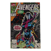 1990 "Avengers" Issue #318 Marvel Comic Book at PristineAuction.com