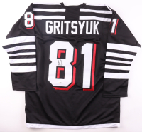 Arseni Gritsyuk Signed Jersey (JSA) at PristineAuction.com
