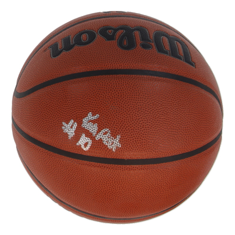 Koa Peat Signed NBA Basketball (JSA) at PristineAuction.com Koa Peat Signed NBA Basketball (JSA) at PristineAuction.com