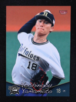 Yoshinobu Yamamoto 2022 BBM #B08 RC at PristineAuction.com