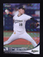 Yoshinobu Yamamoto 2021 Epoch #185 RC at PristineAuction.com