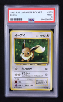 Eevee 1997 Pokemon TCG Rocket Gang Japanese #133 (PSA 9) at PristineAuction.com