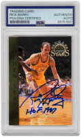 Rick Barry Signed 1996 Topps Stars #55 Inscribed "HOF 1987" (PSA) at PristineAuction.com