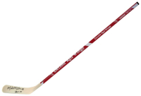 Mike Modano Signed 48" Hockey Stick Inscribed "HOF 14" (Schwartz) at PristineAuction.com