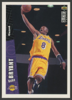Kobe Bryant 1996-97 Collector's Choice #267 RC at PristineAuction.com