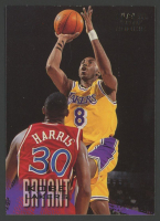 Kobe Bryant 1996-97 Fleer #203 RC at PristineAuction.com