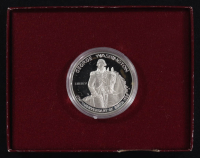 1982 250th Anniversary of George Washington Birth Half Dollar Coin with Display Box at PristineAuction.com