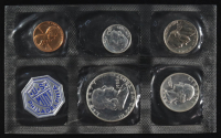 1958 Uncirculated United States Mint Souvenir (5) Coin Set at PristineAuction.com