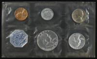 1962 Uncirculated United States Mint Souvenir (5) Coin Set at PristineAuction.com