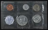 1963 Uncirculated United States Mint Souvenir (5) Coin Set at PristineAuction.com