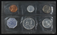 1963 Uncirculated United States Mint Souvenir (5) Coin Set at PristineAuction.com