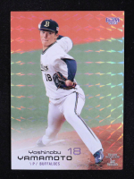 Yoshinobu Yamamoto 2023 BBM 1st Version #5 RC at PristineAuction.com