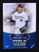 Yoshinobu Yamamoto 2022 BBM Title Holder #TH16 RC at PristineAuction.com