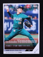 Yoshinobu Yamamoto 2023 BBM Fusion #53 RC at PristineAuction.com